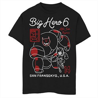 Disney's Big Hero 6 Boys 8-20 Hello I Am Baymax And Hiro Graphic Tee