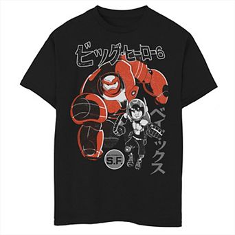 Disney's Big Hero 6 Boys 8-20 Baymax Hiro Kanji Text Portrait Graphic Tee