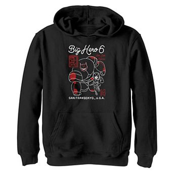 Disney's Big Hero 6 Boys 8-20 Hello I Am Baymax And Hiro Graphic Hoodie