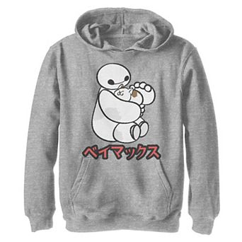 Disney's Big Hero 6 Boys 8-20 Baymax Hairy Baby Kanji Graphic Hoodie