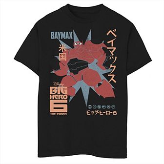 Disney's Big Hero 6 Boys 8-20 TV Series Baymax Poster Graphic Tee