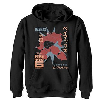 Disney's Big Hero 6 Boys 8-20 TV Series Baymax Poster Graphic Hoodie