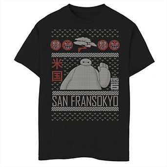 Disney's Big Hero 6 Boys 8-20 Baymax Wave Ugly Christmas Sweater Graphic Tee