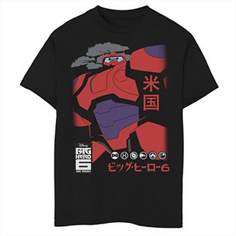 Disney's Big Hero 6 Boys 6-20 TV Series Baymax Robo Size Graphic Tee