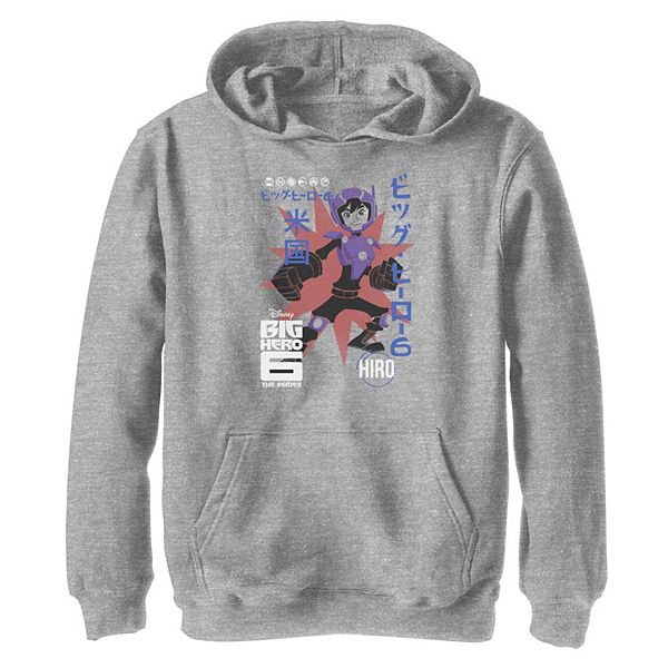 Disney's Big Hero 6 Boys 8-20 TV Series Hiro Poster Graphic Hoodie