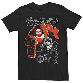 Disney's Big Hero 6 Baymax Hiro Men's Kanji Text Portrait Tee