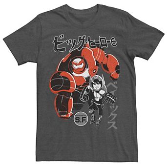 Disney's Big Hero 6 Baymax Hiro Men's Kanji Text Portrait Tee