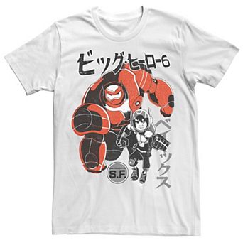 Disney's Big Hero 6 Baymax Hiro Men's Kanji Text Portrait Tee