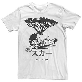 Disney's The Lion King Scar Kanji Sketch Logo Men's Tee