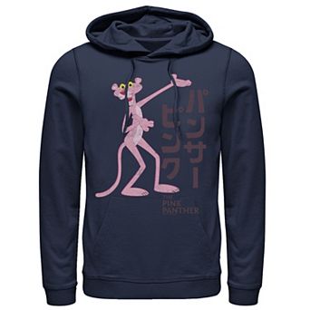 Men's Pink Panther Kanji Portrait Logo Graphic Hoodie