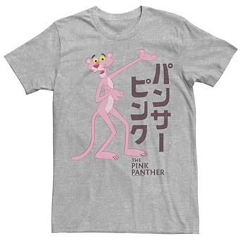 Men's Pink Panther Kanji Portrait Logo Graphic Tee
