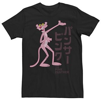 Men's Pink Panther Kanji Portrait Logo Graphic Tee