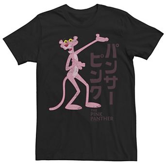 Men's Pink Panther Kanji Portrait Logo Graphic Tee