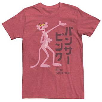Men's Pink Panther Kanji Portrait Logo Graphic Tee