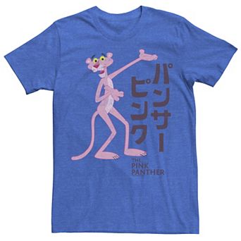 Men's Pink Panther Kanji Portrait Logo Graphic Tee
