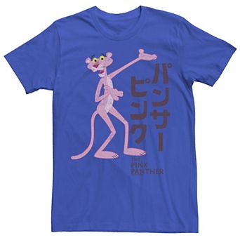 Men's Pink Panther Kanji Portrait Logo Graphic Tee