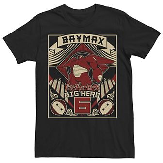 Disney's Big Hero 6 Baymax Men's Propaganda Poster Tee