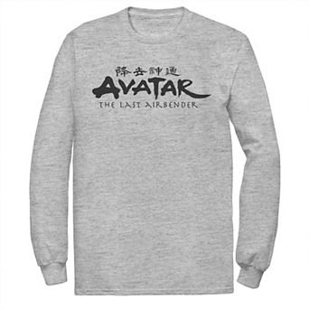 Men's Avatar The Last Airbender Logo Tee