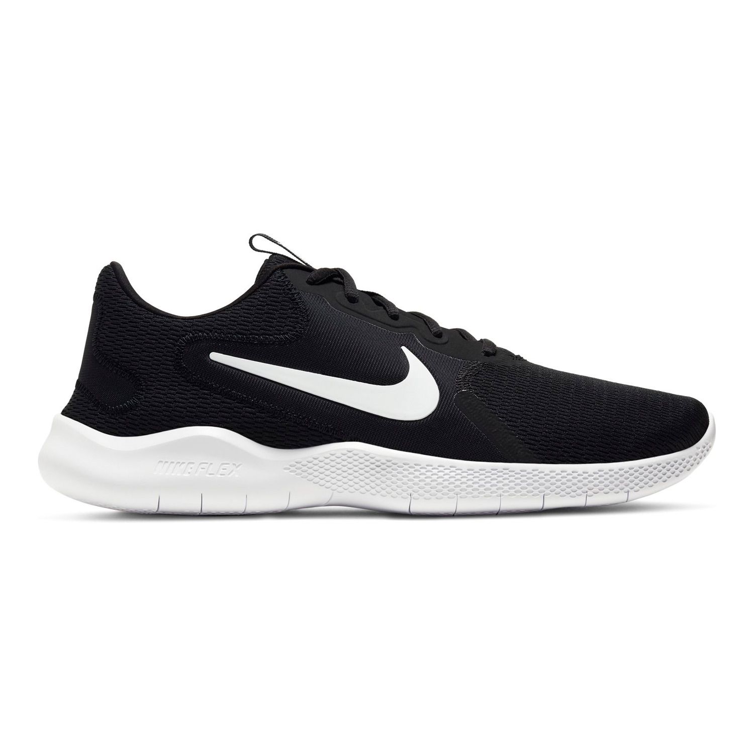 nike lunar ultimate tr