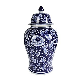 Aline Ginger Small Decorative Jar Table Decor