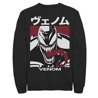 Men's Marvel Venom Kanji Bearing Fleece