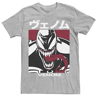 Men's Marvel Venom Kanji Bearing Tee