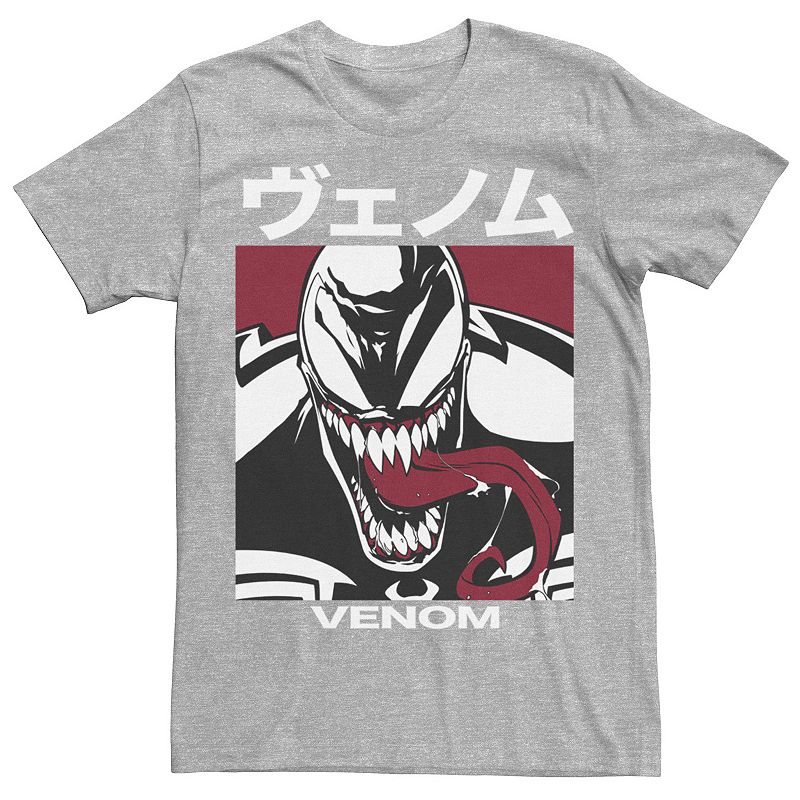 62644738 Mens Marvel Venom Kanji Bearing Tee, Size: Small,  sku 62644738