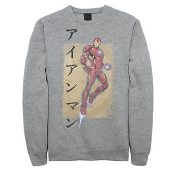Men's Marvel Avengers Assemble Iron Man Kanji Sweatshirt