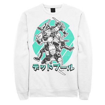 Men's Marvel Deadpool Kanji Fighting Graphic Sweatshirt