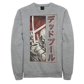 Men's Marvel Deadpool Kanji Fighting Swords Fleece