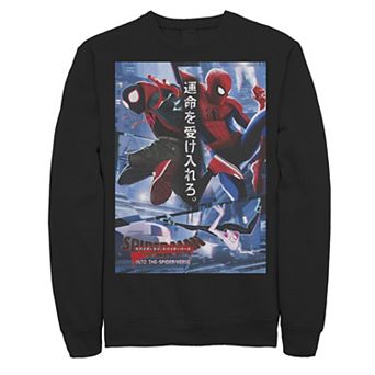 Men's Marvel Spider-Man Into The Spider-Verse Kanji Poster Graphic Fleece Pullover