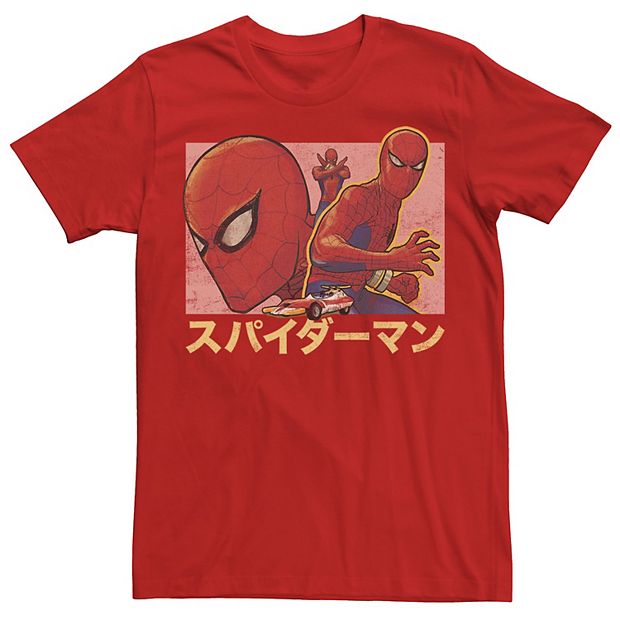 Men's Marvel Spider-Man Vintage Collage Kanji Poster Tee