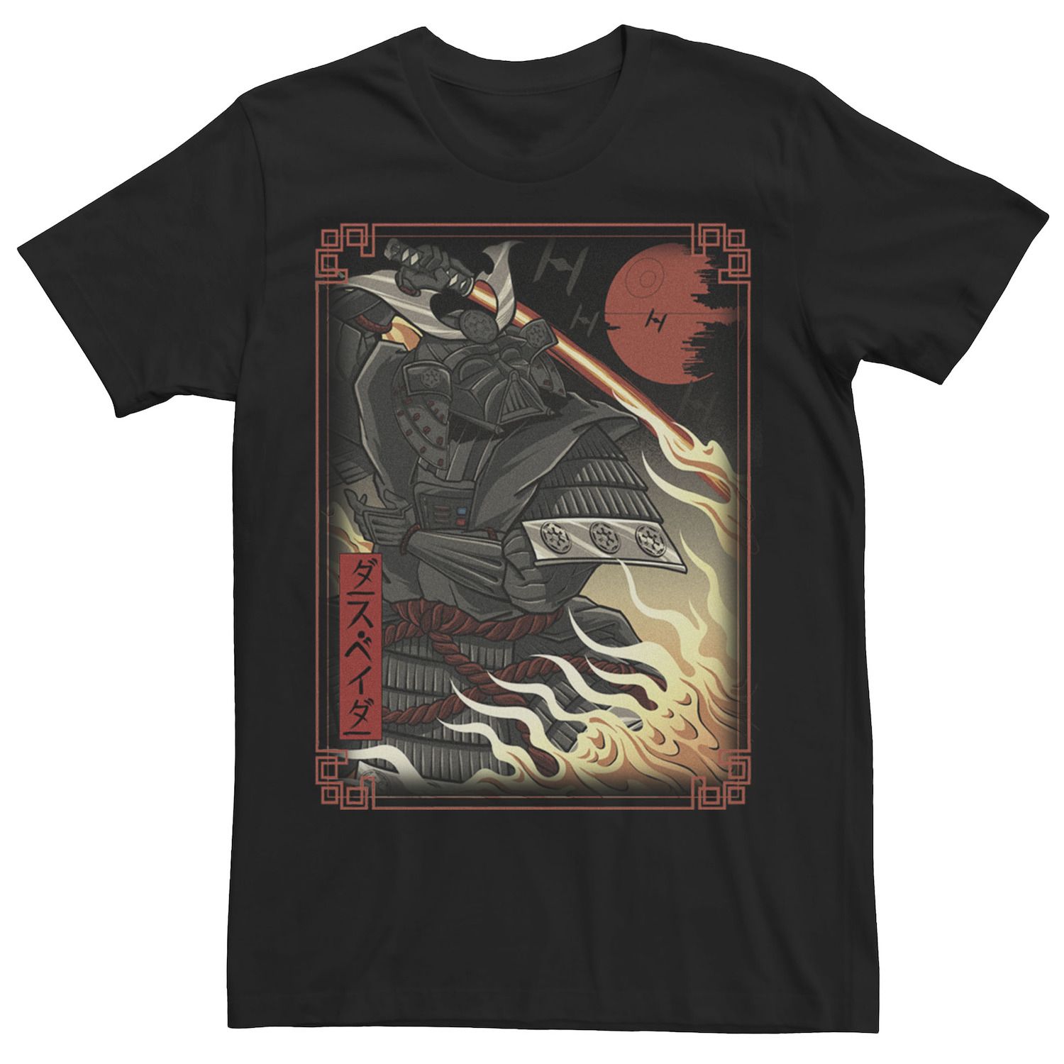 star wars samurai shirt