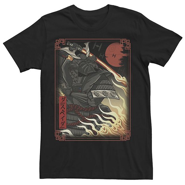 Men's Star Wars Darth Vader Samurai Kanji Poster Tee