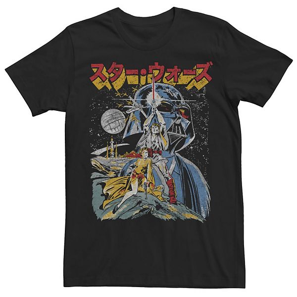 Men's Star Wars A New Hope Kanji Darth Vader Poster Tee