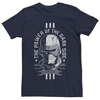 Men's Star Wars The Rise of Skywalker Cracked Kylo Tee