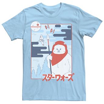 Men's Star Wars Kanji Ewok Pop Poster Tee