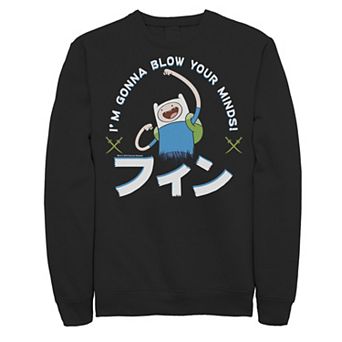 Men's Adventure Time Finn I'm Gonna Blow Your Minds Kanji Portrait Sweatshirt