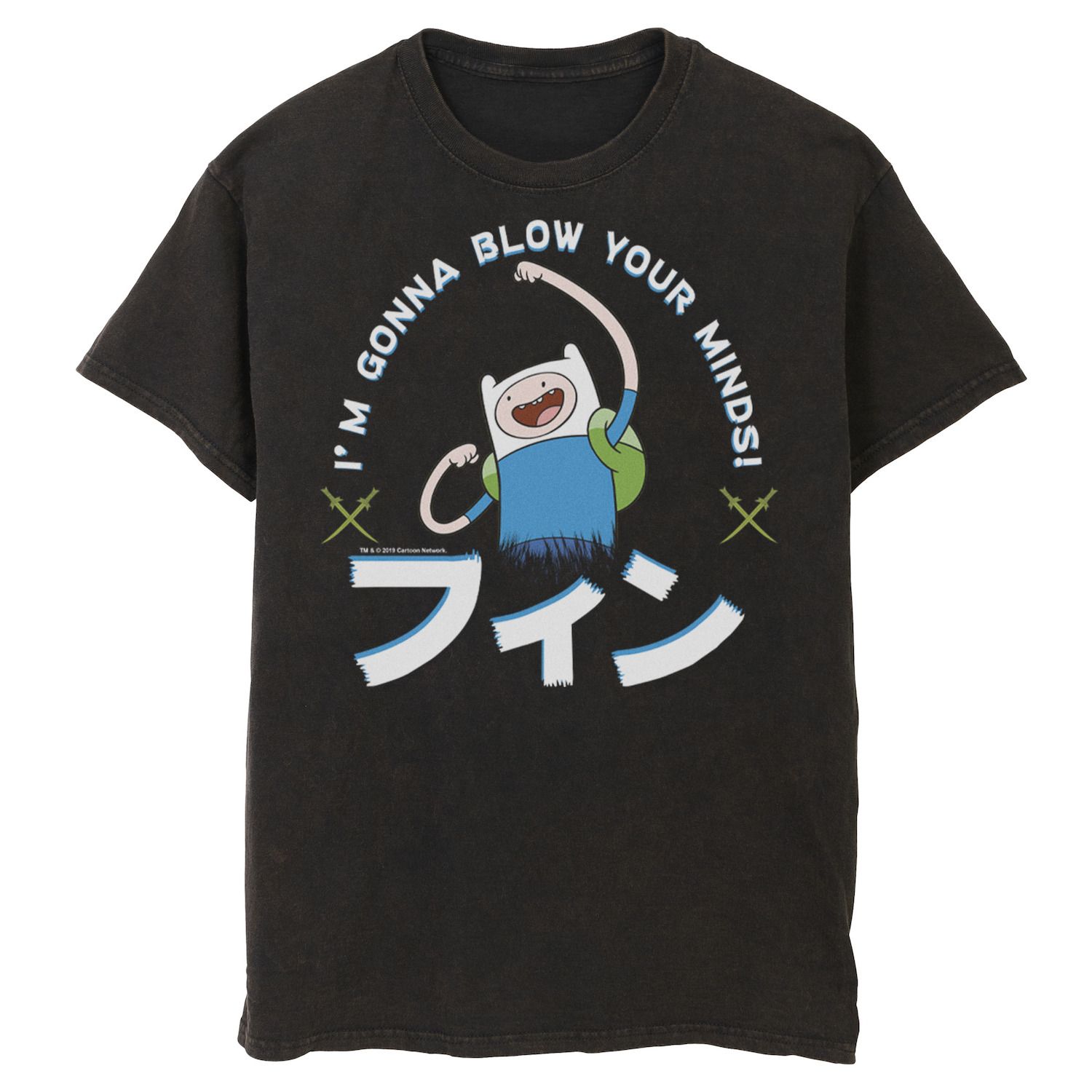 Image for Licensed Character Men's Adventure Time Finn I'm Gonna Blow Your Minds Kanji Portrait Tee at Kohl's.