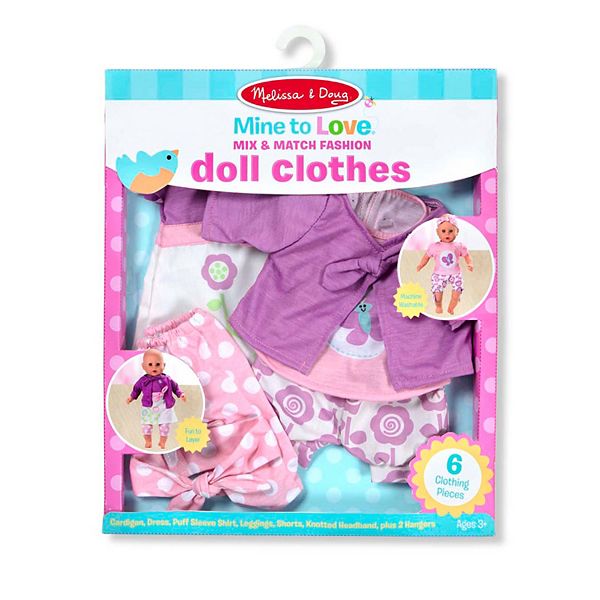 Melissa and doug doll shop clothes