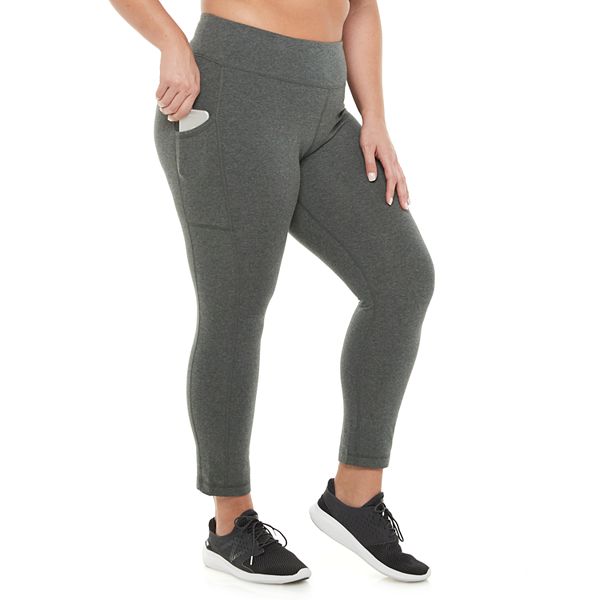 Blackout Legging - 7/8 Length