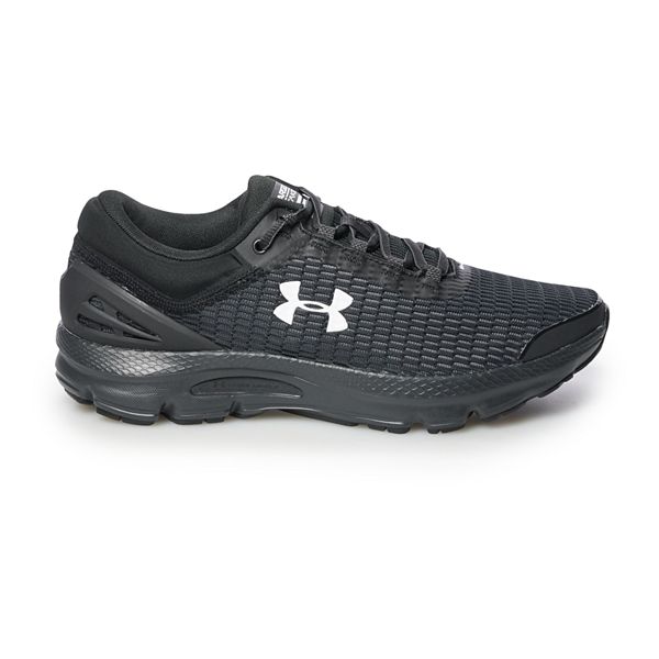 under armour charged intake 3 women's running shoes