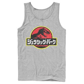 Men's Jurassic Park Japanese Red Logo Tank Top