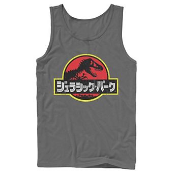 Men's Jurassic Park Japanese Red Logo Tank Top