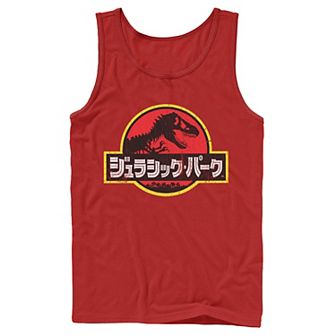 Men's Jurassic Park Japanese Red Logo Tank Top