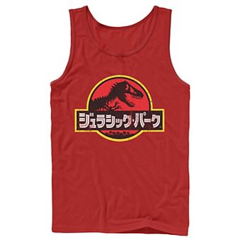 Men's Jurassic Park Japanese Red Logo Tank Top
