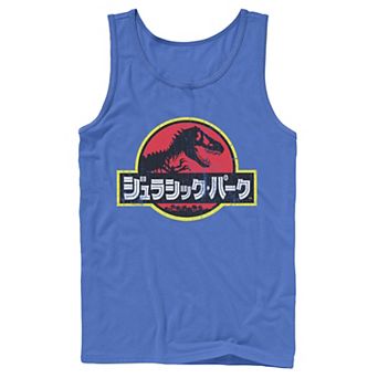 Men's Jurassic Park Japanese Red Logo Tank Top