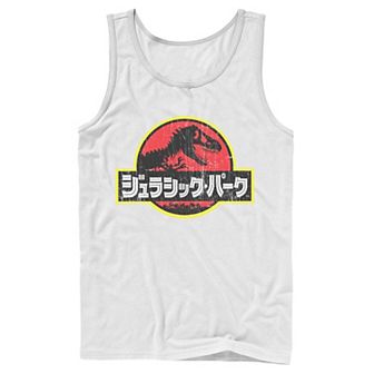Men's Jurassic Park Japanese Red Logo Tank Top