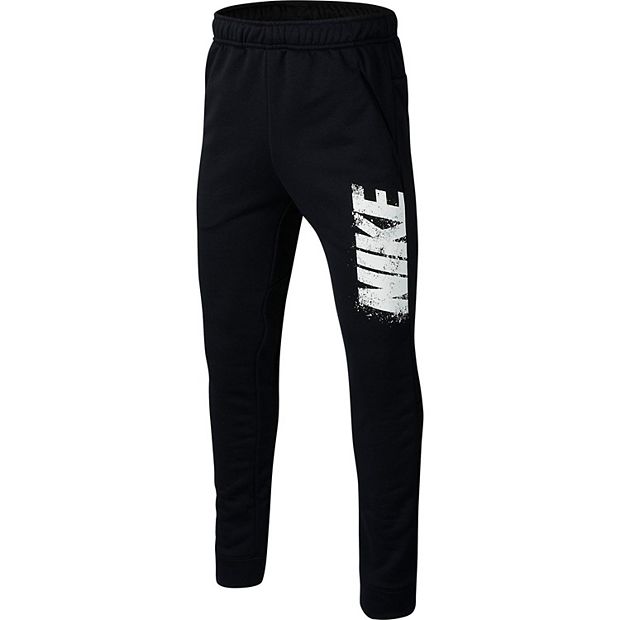 Kohls nike clearance dri fit pants