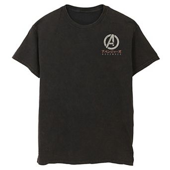 Men's Marvel Avengers Assemble Kanji Symbol Tee